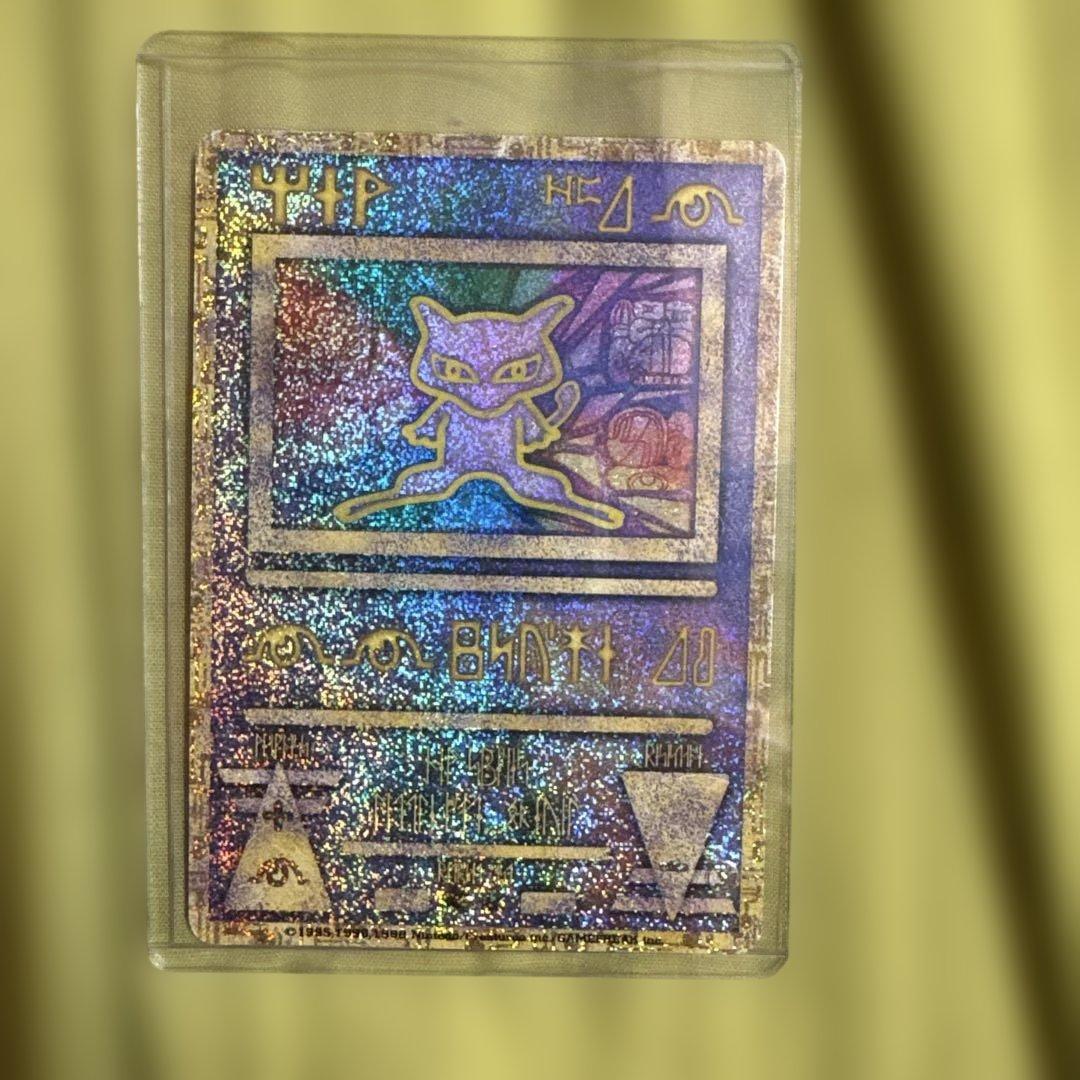 旧裏　ナツメのゲンガー 他6枚