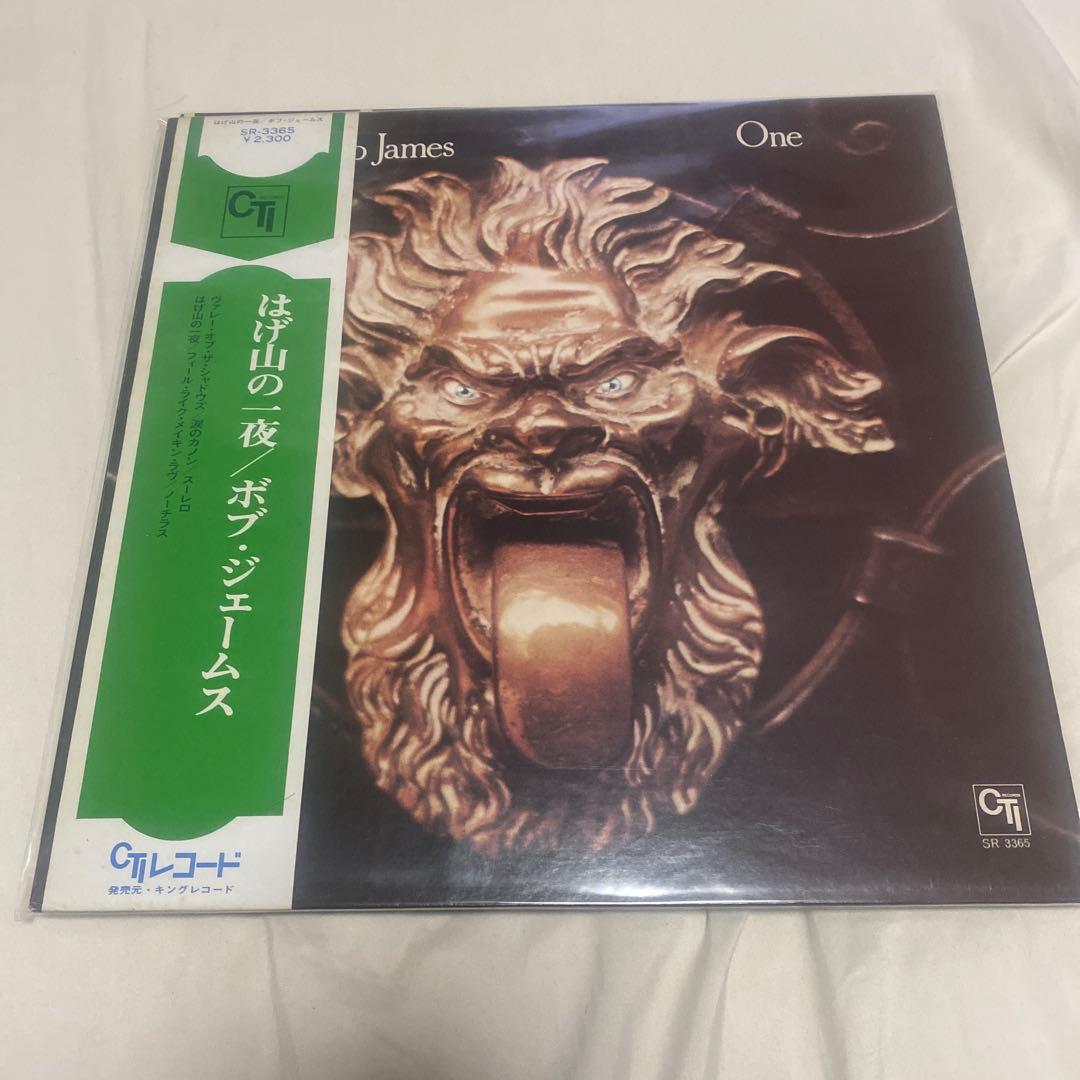 BOB JAMES 国内盤帯付き 美品2枚セット