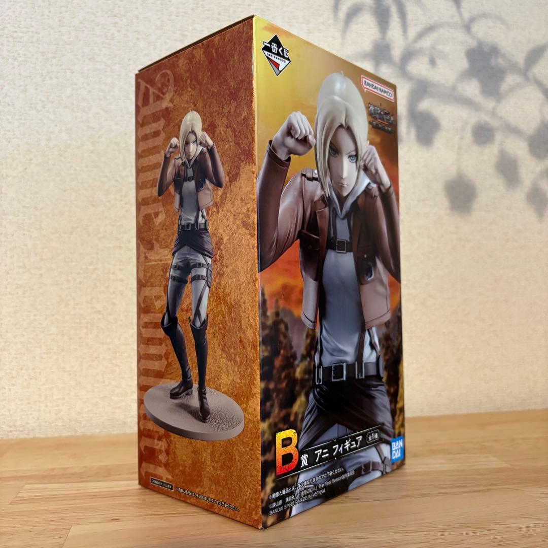 進撃の巨人　一番くじB賞　アニ　フィギュア