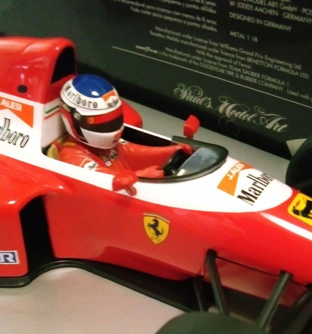 ミニチャンプス 1/18 F1 フェラーリ F93A J.アレジ