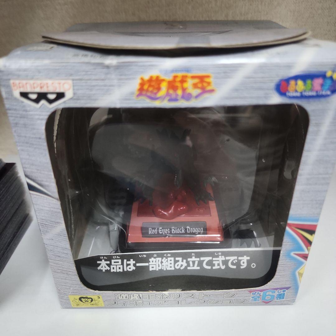 【希少未開封】 遊戯王ポリストーン フィギュア レッドアイズブラックドラゴン