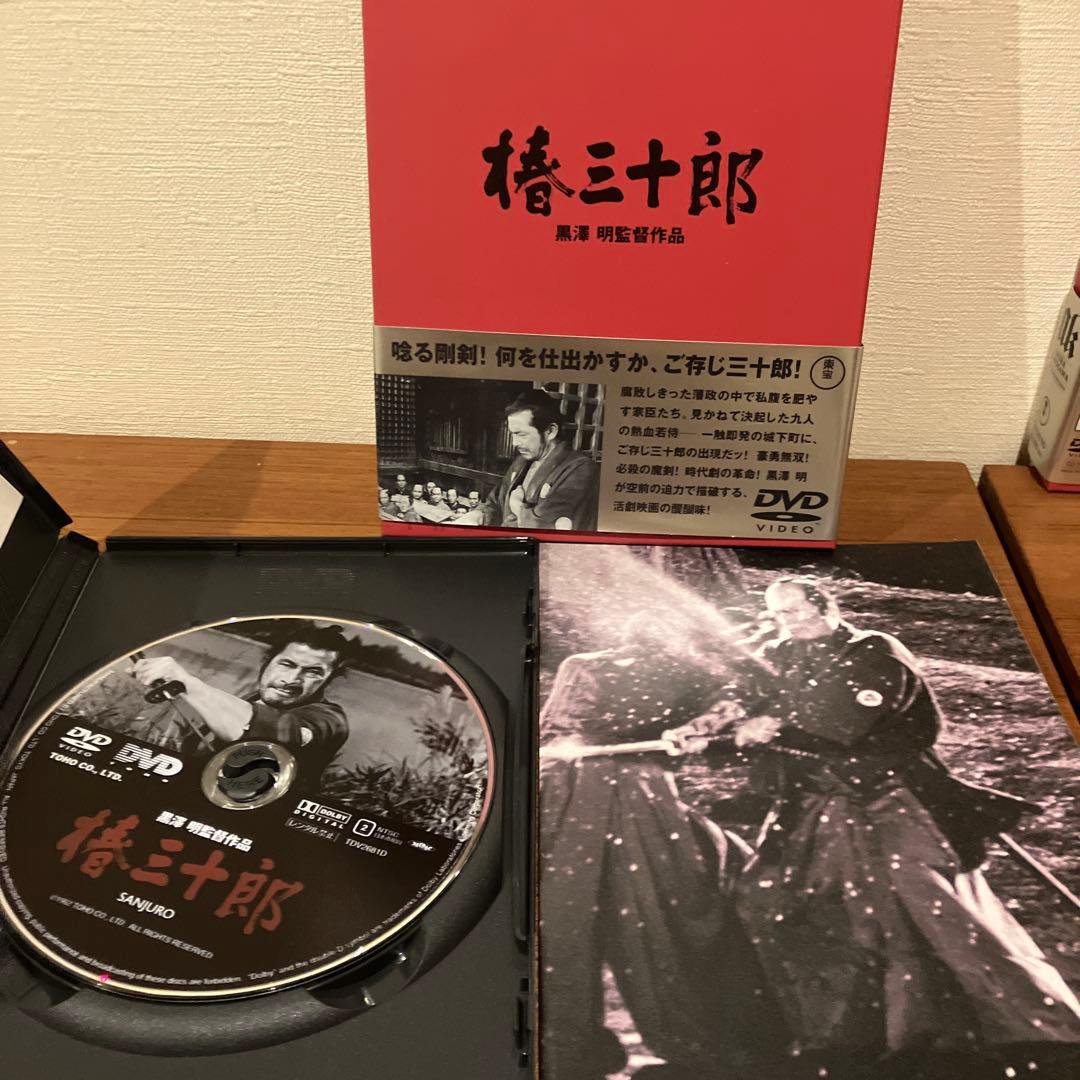 黒澤明 DVD 「七人の侍('54東宝)〈2枚組〉」等　6作品　特典映像付