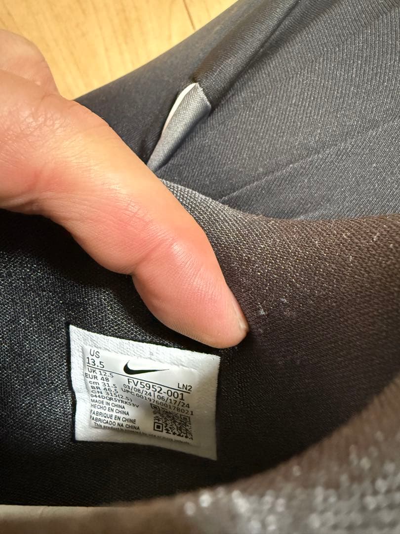 Nike バスケットボールシューズ　GTハッスル3 2足セット