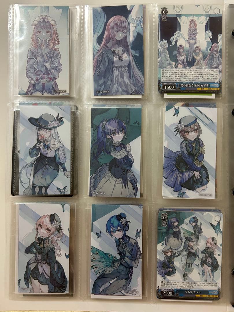 プロセカ　1st 〜9th 特典　CD トレカ