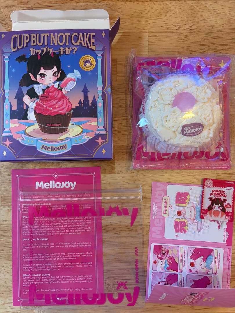 あ*う様 Mellojoy カップケーキか？ シークレット メロジョイ スクイー