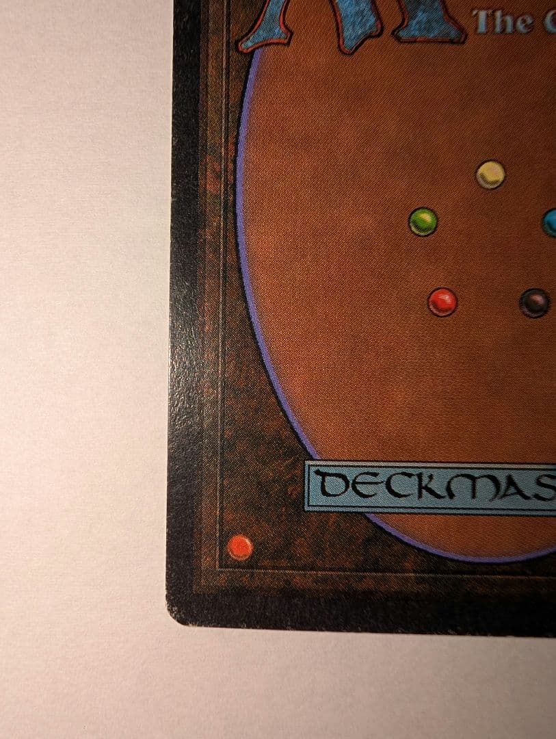 マジック：ザ・ギャザリング mox pearl