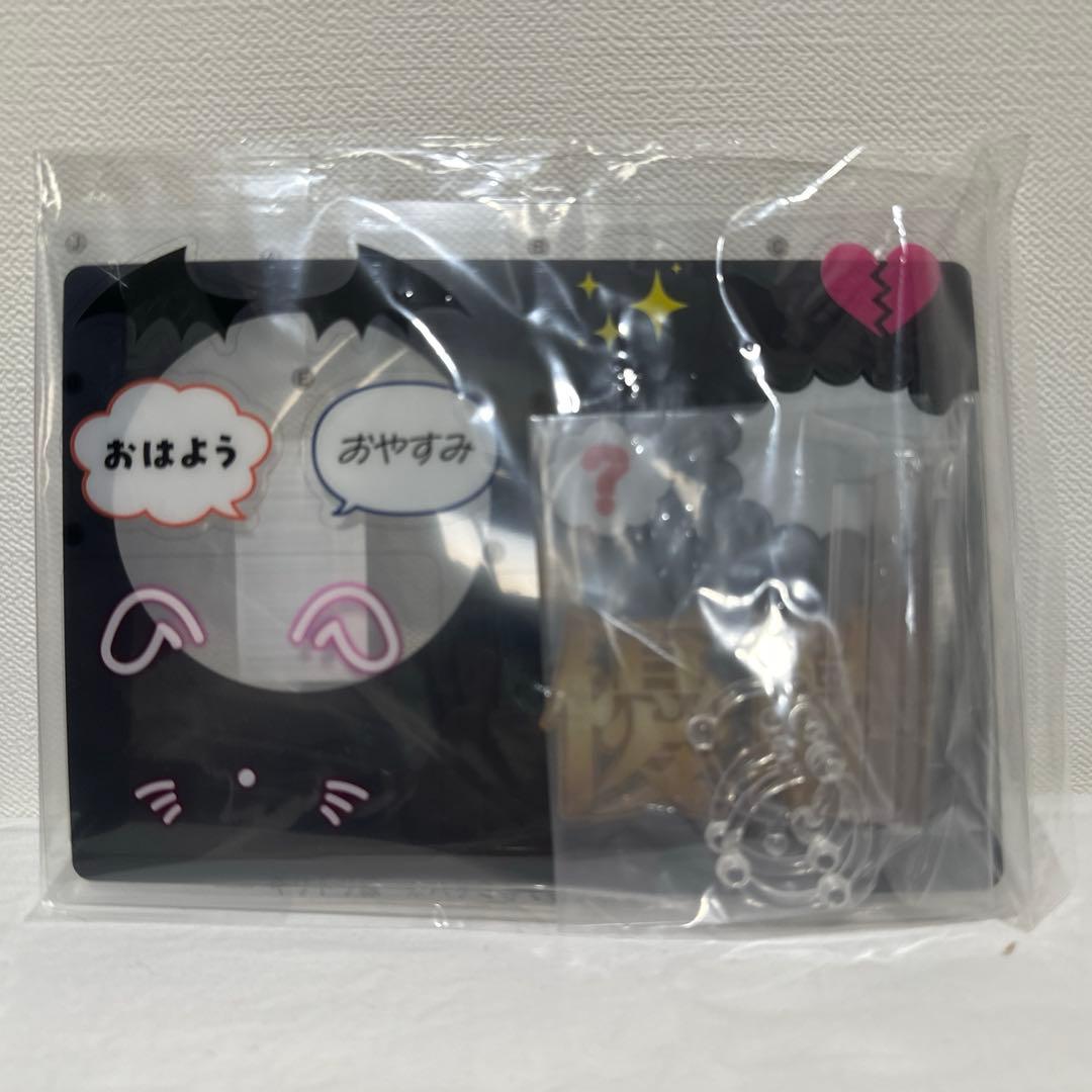 【新品未開封】ねんどろいど アレキサンダー グッスマ限定特典付き