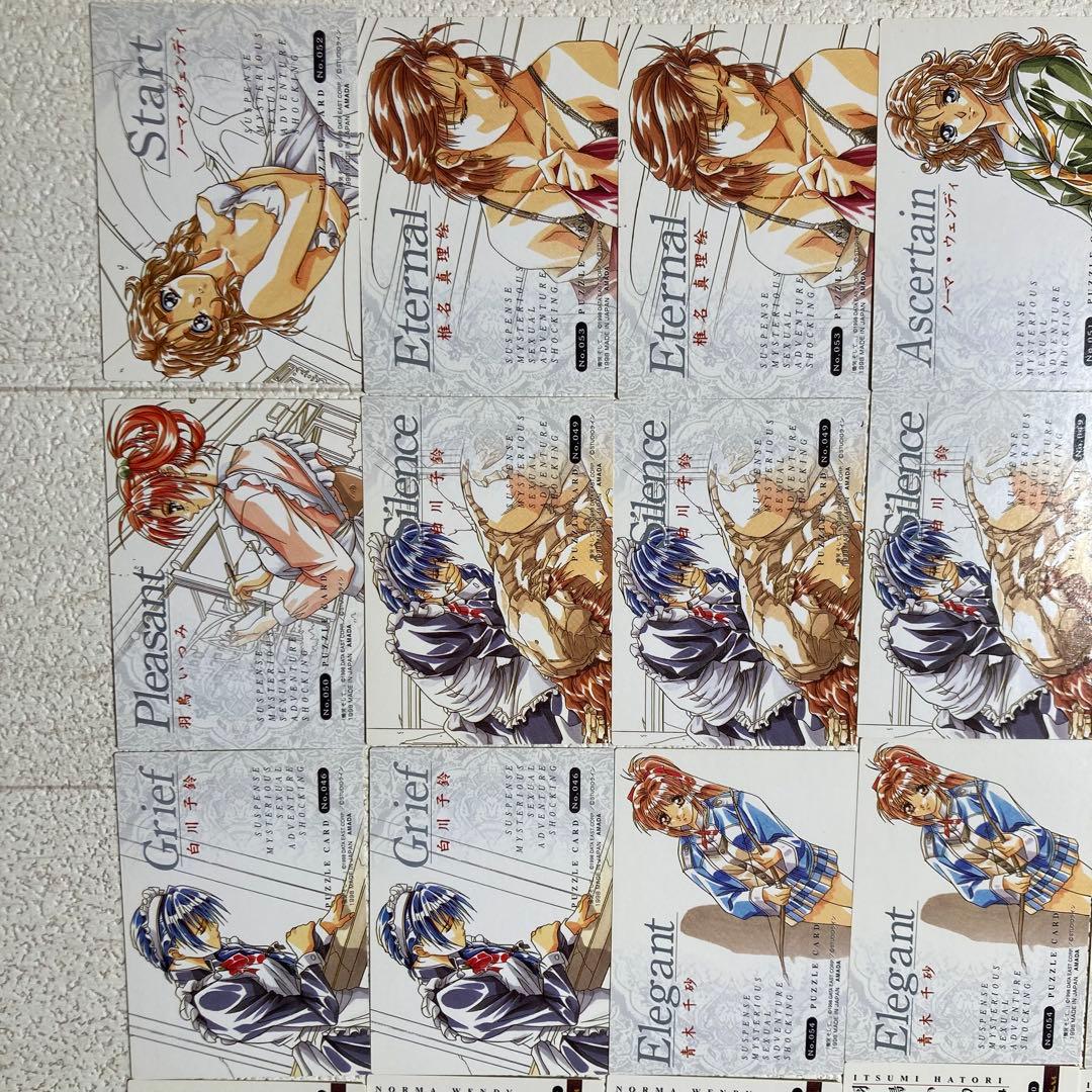 慟哭そして…　トレーディングカード　155枚（65種）＋キラ13枚（6種）