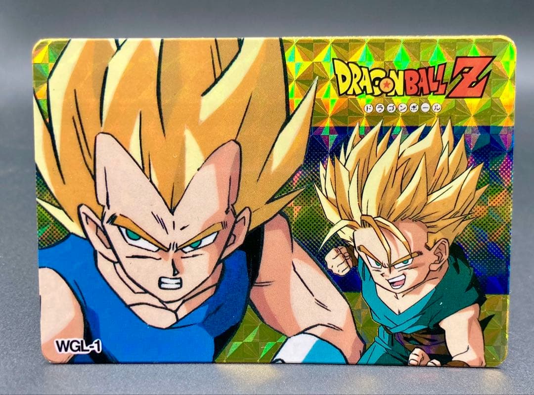 ドラゴンボール アマダ ヒーローコレクション 2 弾 WGLハガシ済みセット