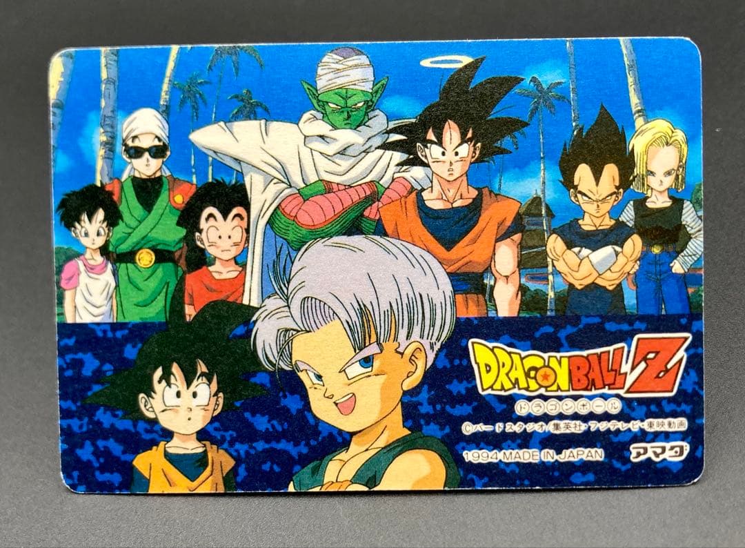 ドラゴンボール アマダ ヒーローコレクション 2 弾 WGLハガシ済みセット