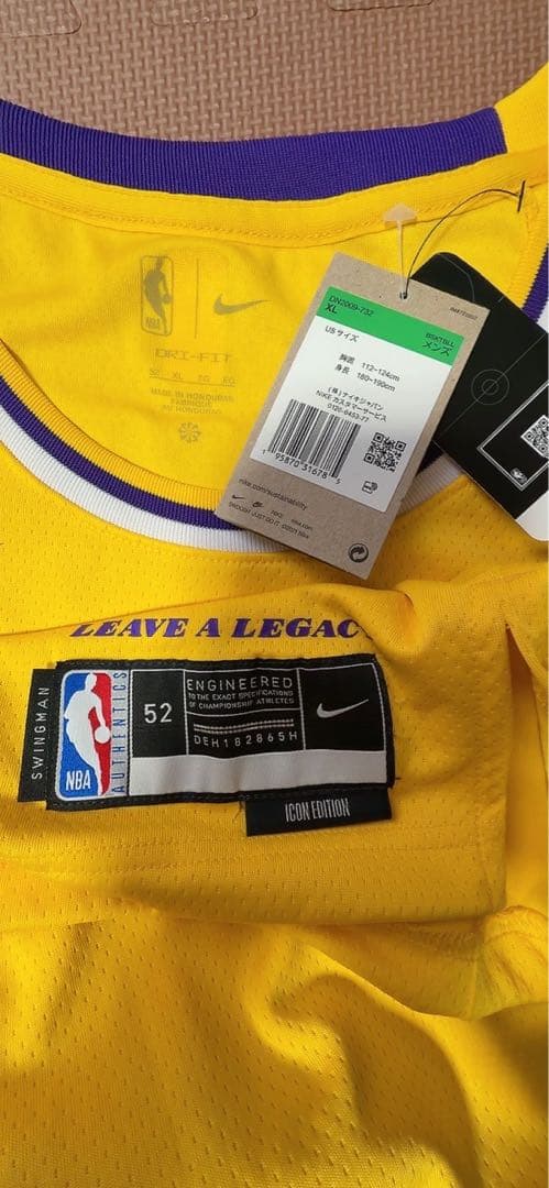 新品 定価14630円 ロサンゼルス・レイカーズ 八村塁 ユニフォーム 正規品