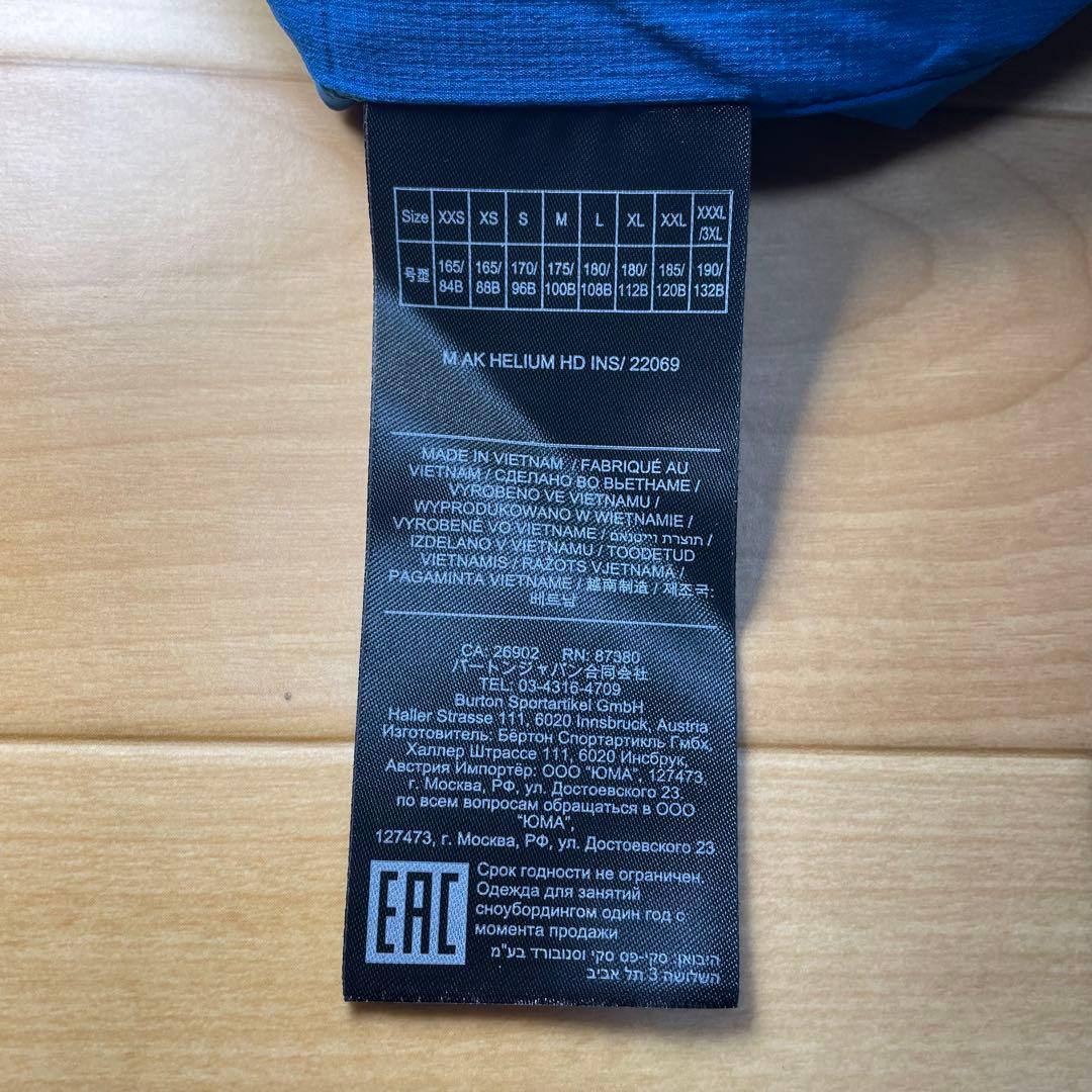 Burton ak ヘリウム フーデッド ストレッチ インサレーテッドジャケット