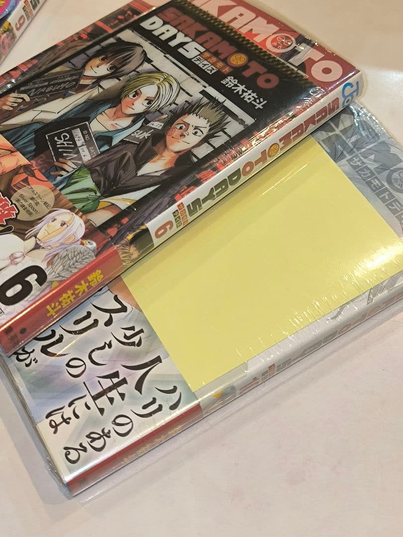 (未開封有り)SAKAMOTO DAYS 1〜21巻＋スピンオフ1巻