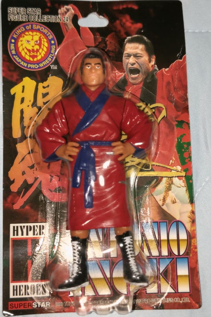 プロレス　アントニオ猪木　フィギュア＋春一番の8体セット