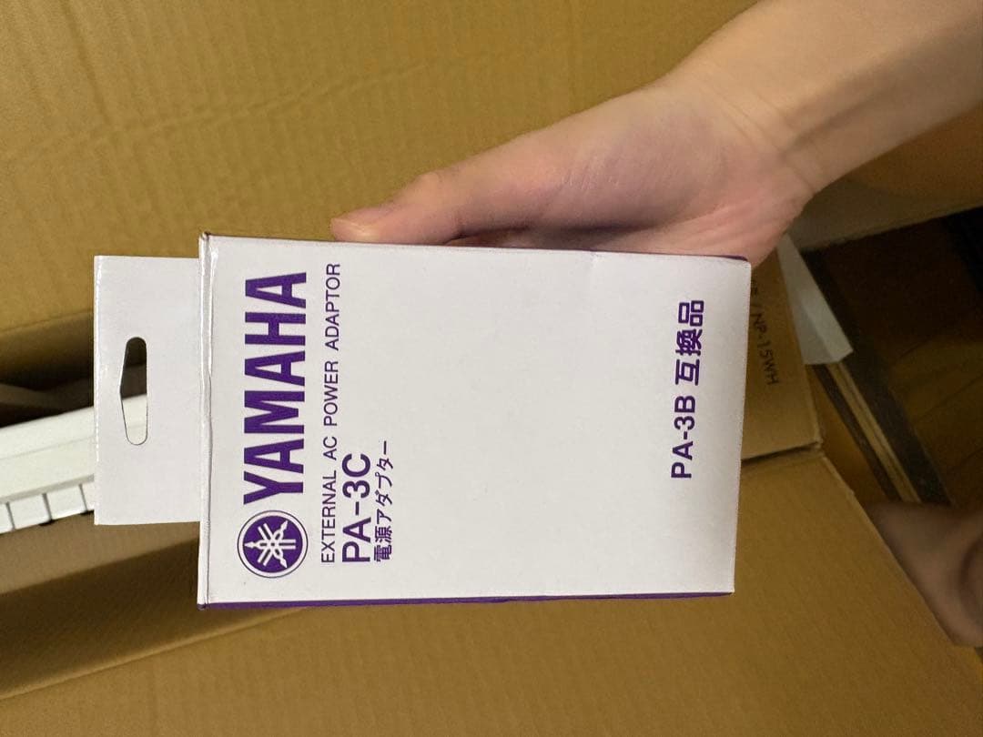 YAMAHA P-45 電子ピアノ 本体 + ACアダプター