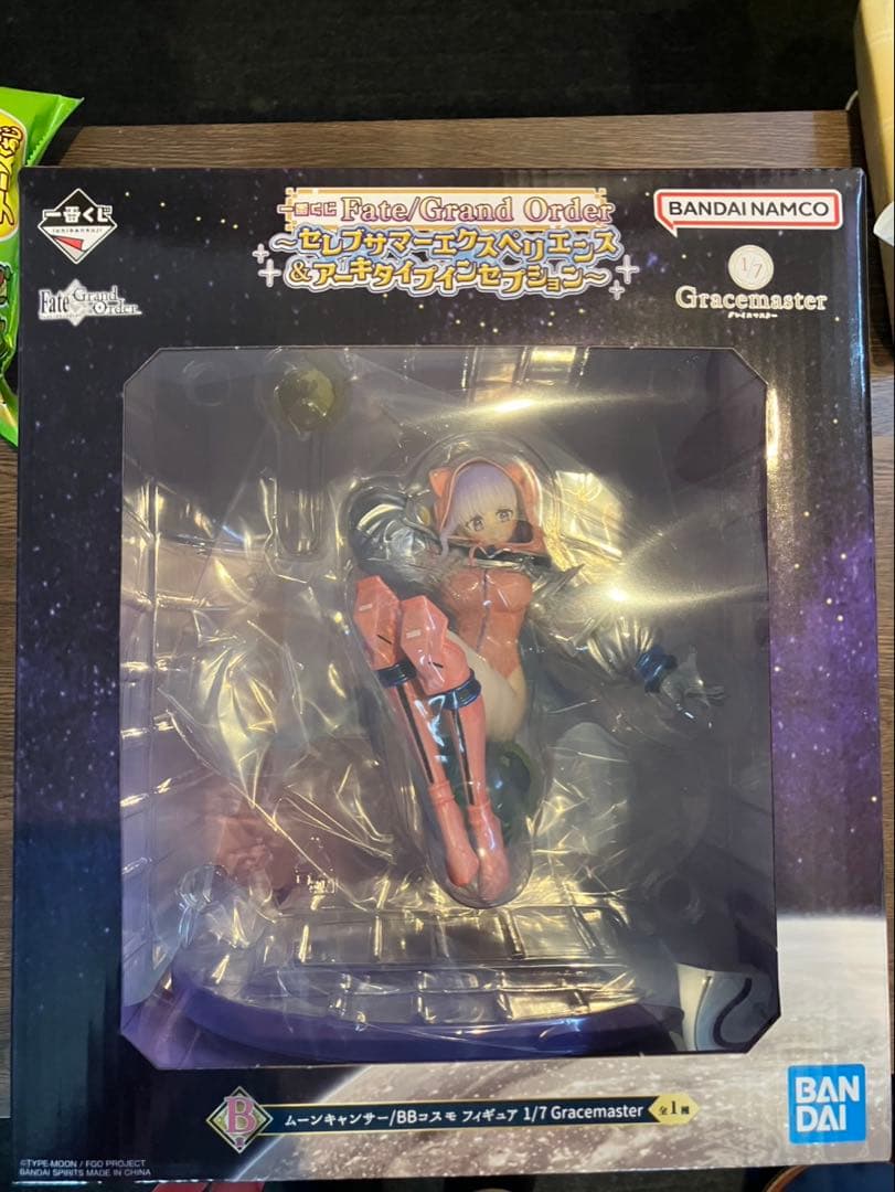 一番くじ　Fate/Grand Order A.B.C.ラスワン J賞　徐福