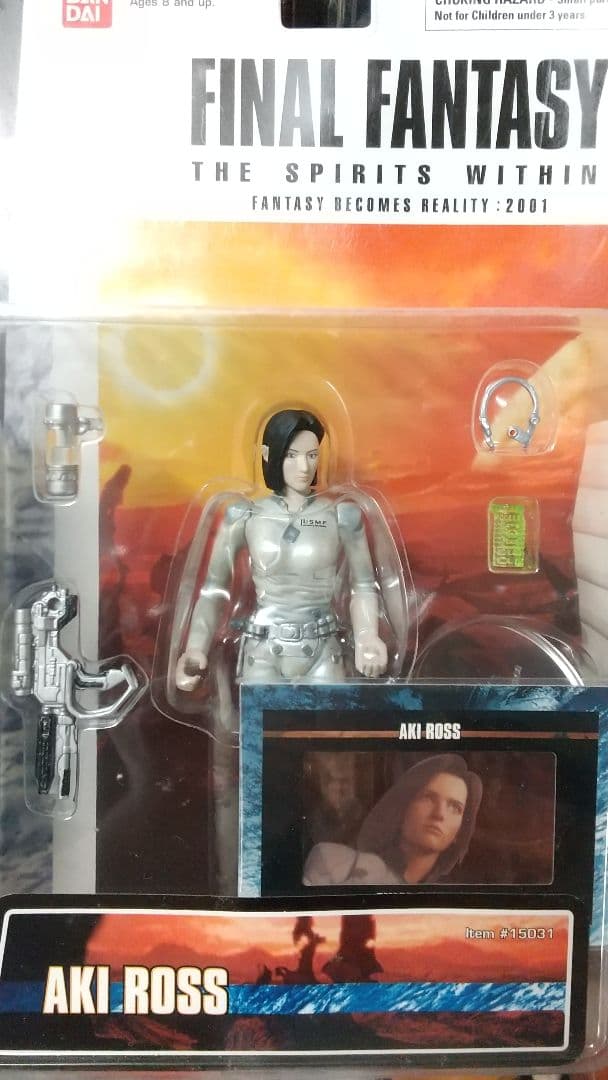 【未開封】映画 ファイナルファンタジー バンダイ版フィギュア全8種セット