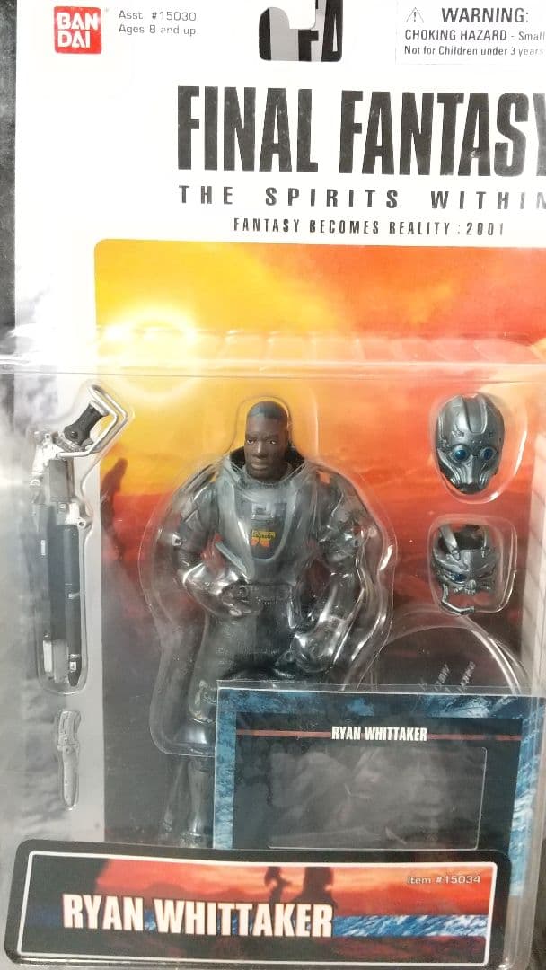 【未開封】映画 ファイナルファンタジー バンダイ版フィギュア全8種セット