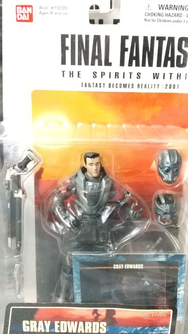 【未開封】映画 ファイナルファンタジー バンダイ版フィギュア全8種セット