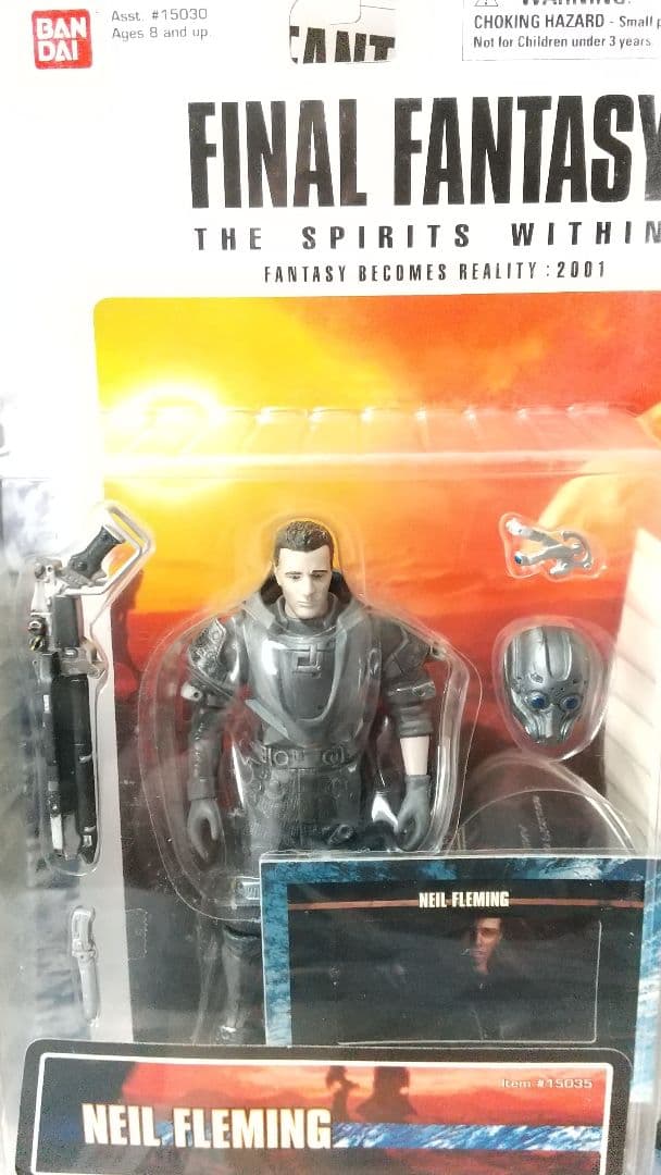 【未開封】映画 ファイナルファンタジー バンダイ版フィギュア全8種セット