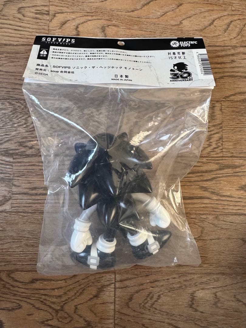 SOFVIPS ソニック ザ ヘッジホッグ Sonic the Hedgehog