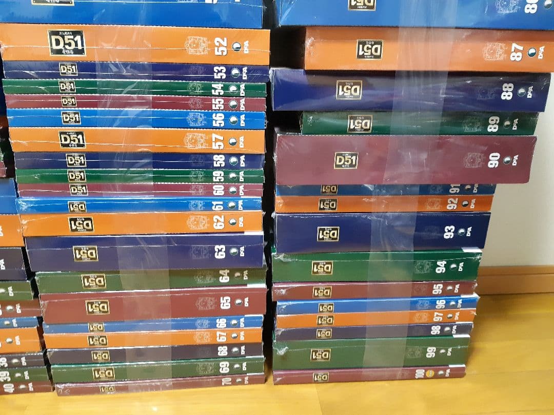 デアゴスティーニ　D51 全巻セット