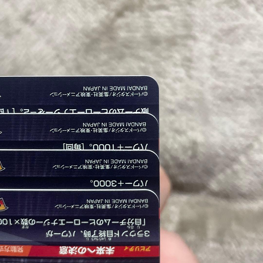 ドラゴンボールヒーローズ MM5 LC コンプリートセット