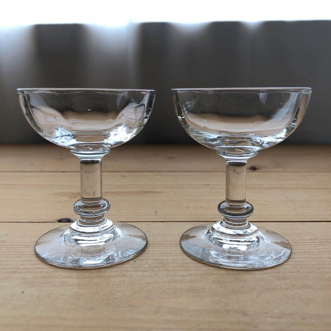 古いシャンパンクープ　２脚　食前酒・食後酒グラス　リキュールグラス　no.123