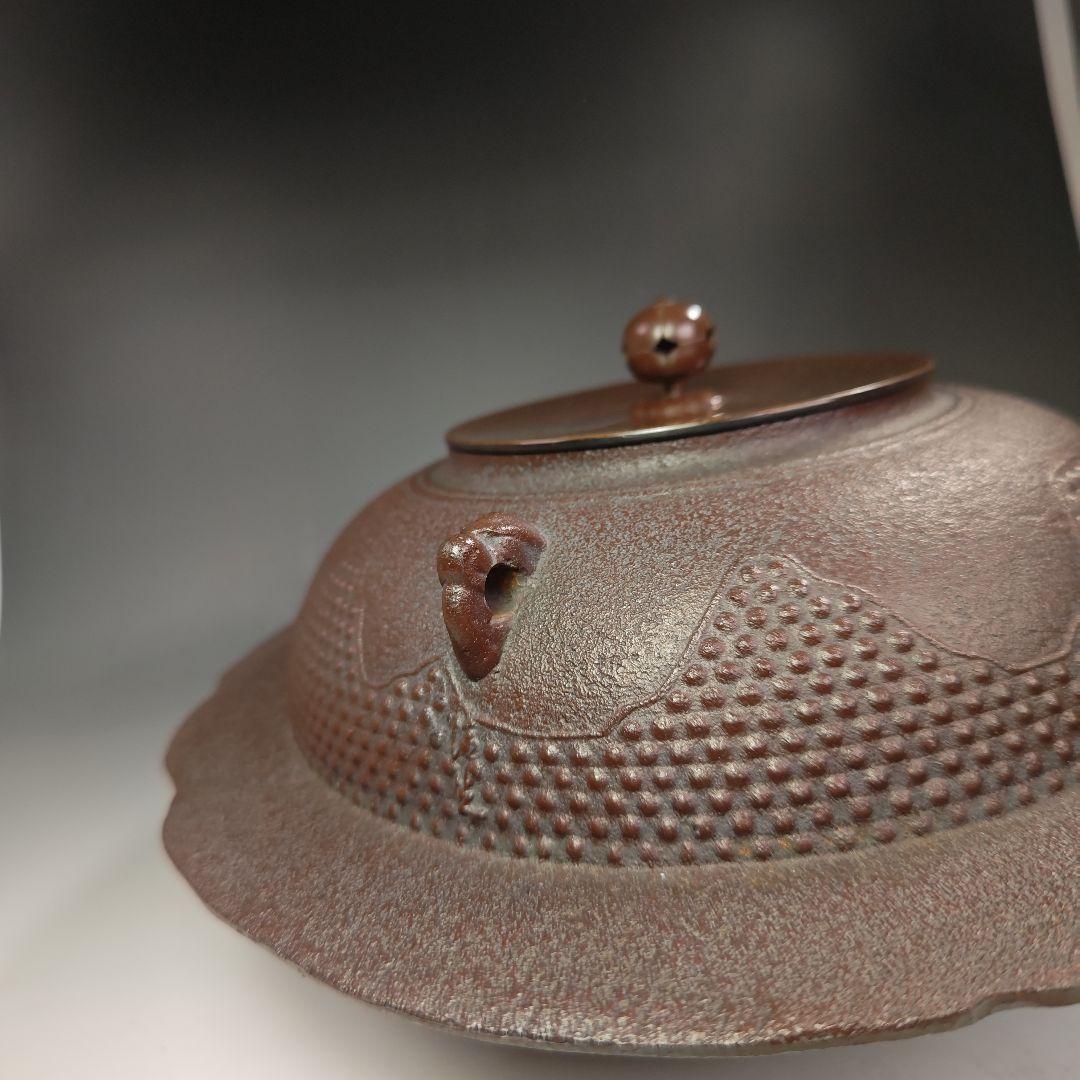 イ444 茶釜『釜師　佐藤清光作』『遠山霰　透木釜　共箱』鉄釜　茶道具