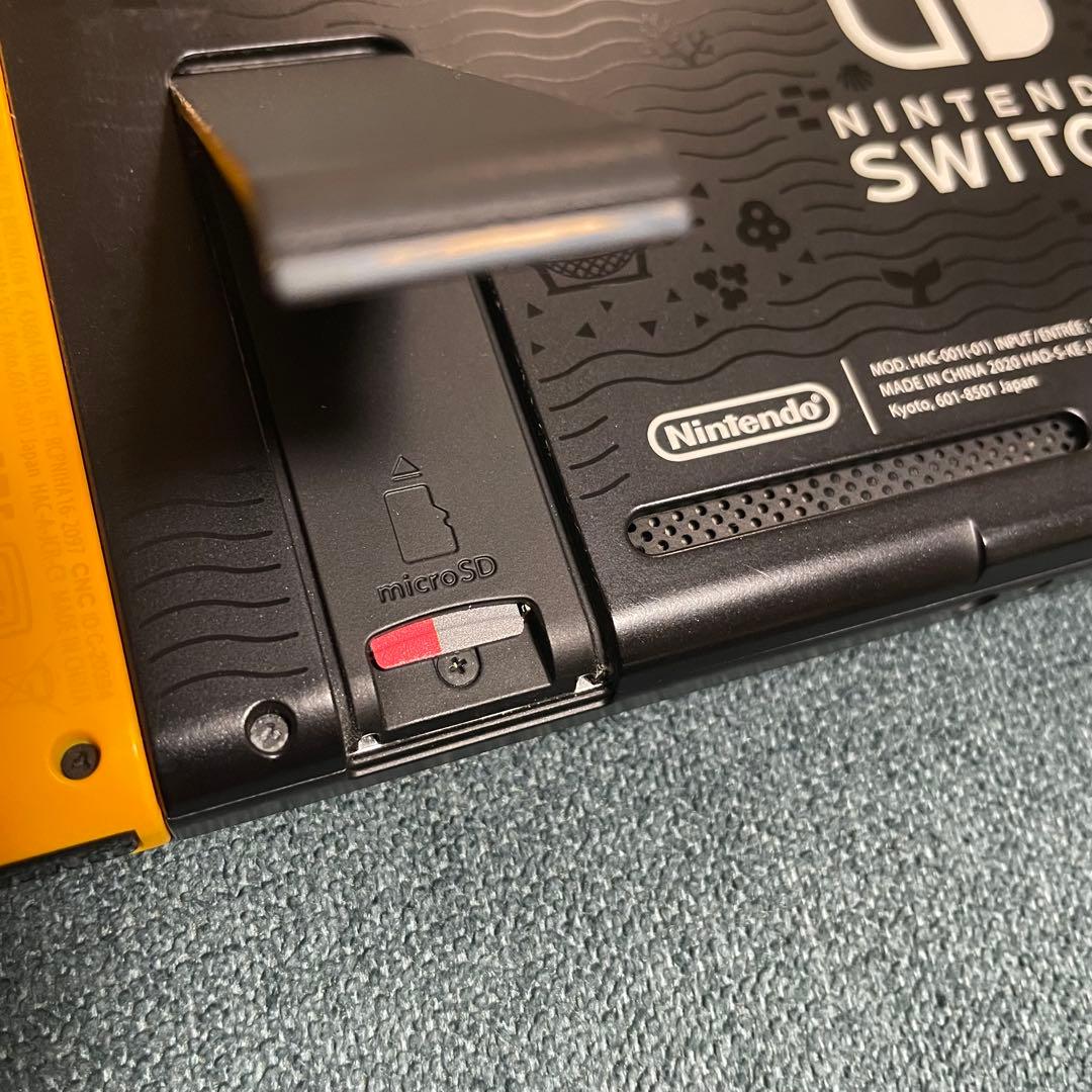 Nintendo Switch　ニンテンドースイッチ本体あつもりセット