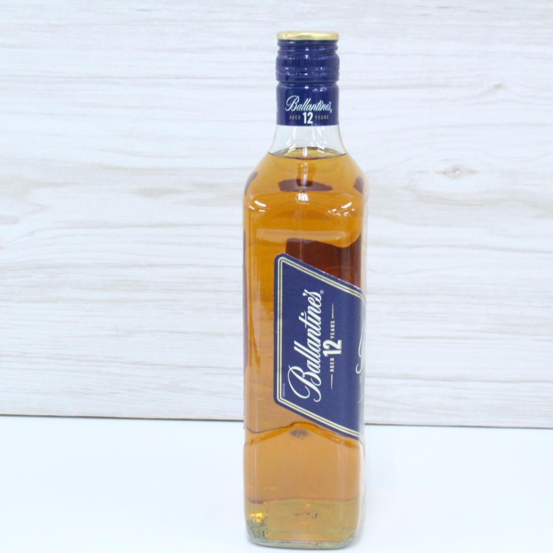 ◇未開栓 バランタイン スコッチウイスキー 17年＆12年セット