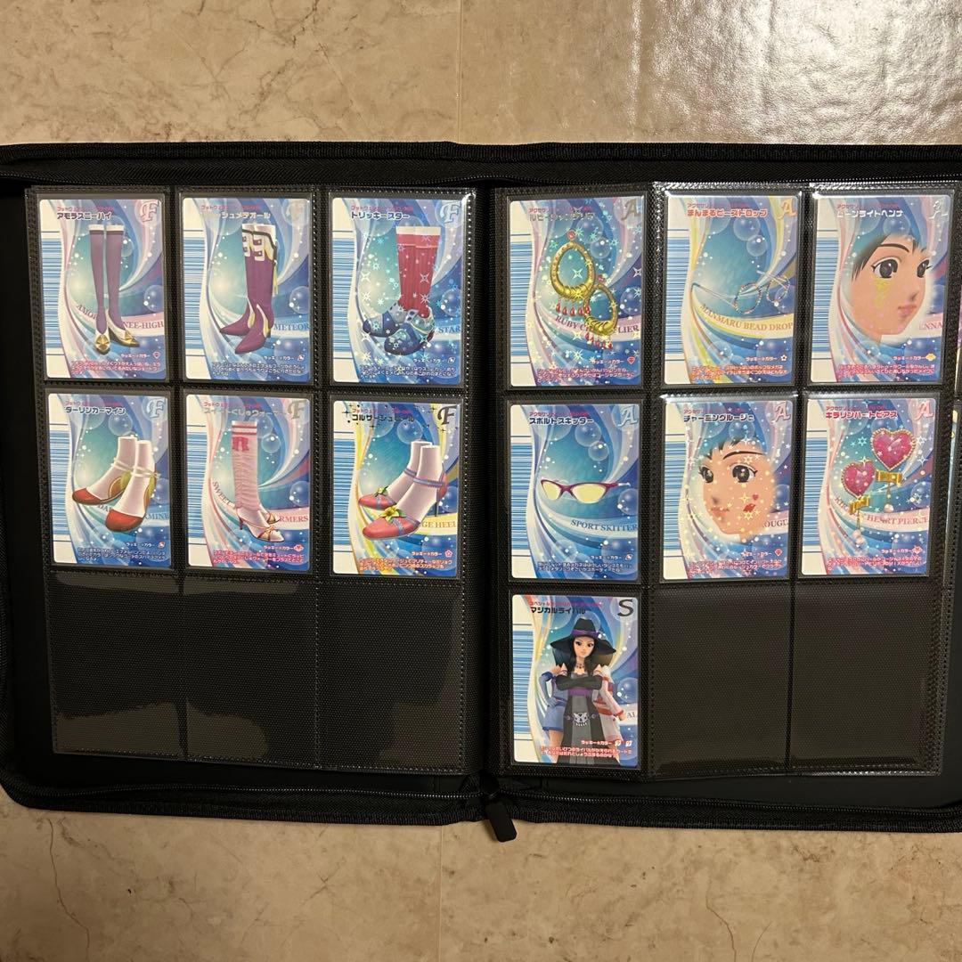 オシャレ魔女ラブandベリー　コンプリートセット　リバーレコレクション　95枚