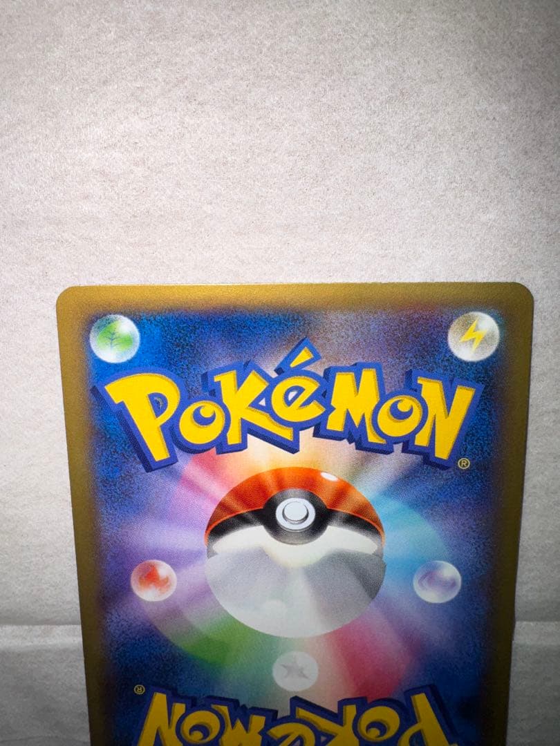 MリザードンEX XY2 ワイルドブレイズ