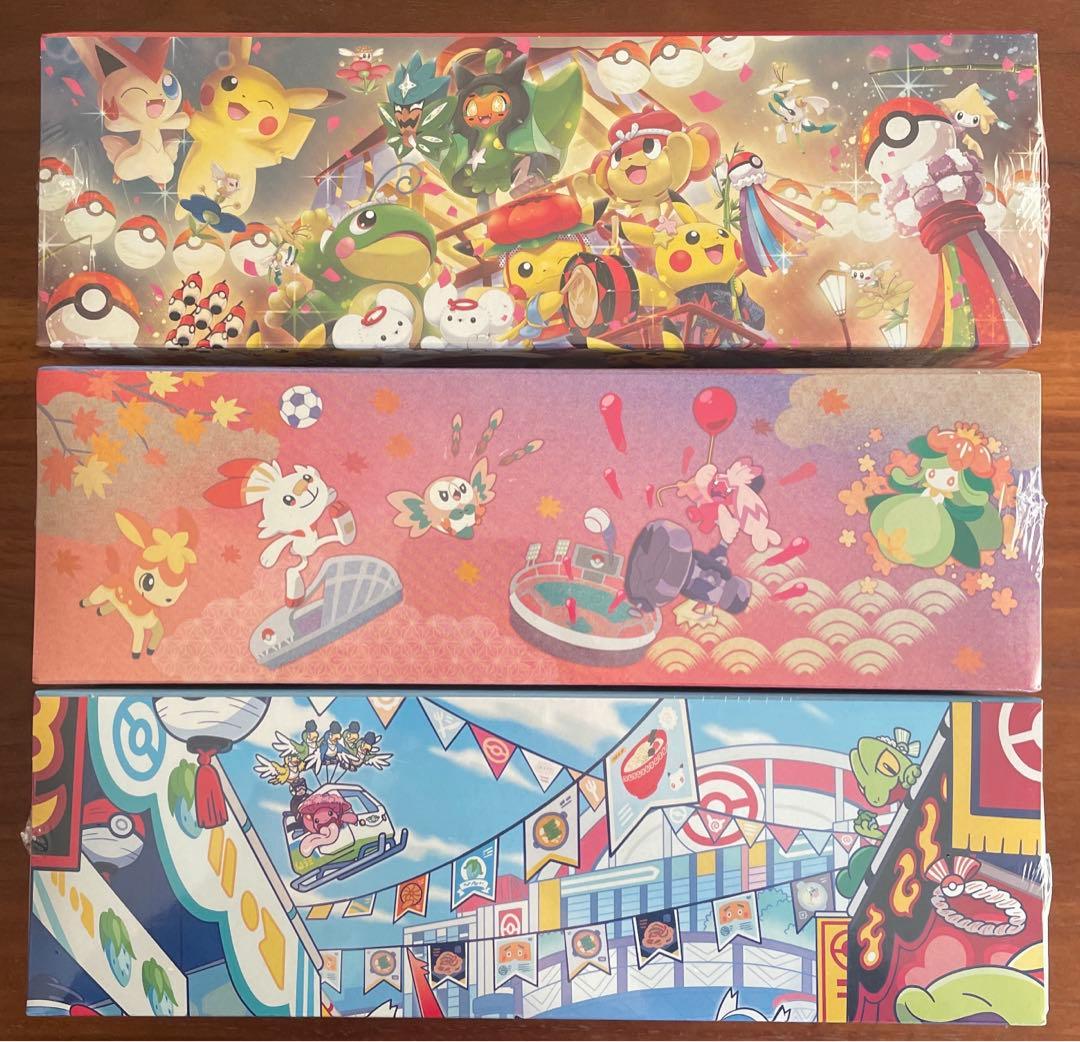 seiya ポケカ トウホク•ヒロシマ•フクオカ　3BOX シュリンク付