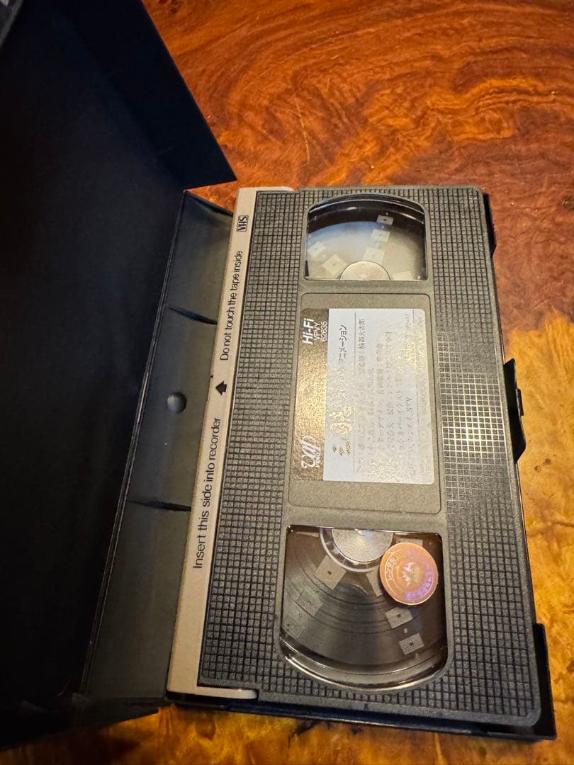 超絶レア　VAP 三国志VHS 何より超美品未使用クラス　コレクタブル品