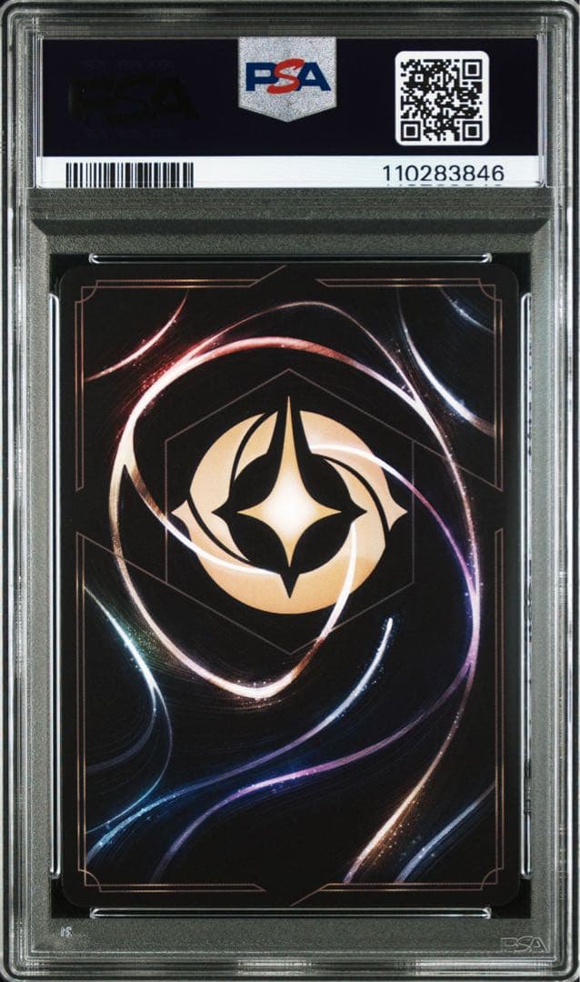 エルサ ロルカナ エンチャンテッド psa10