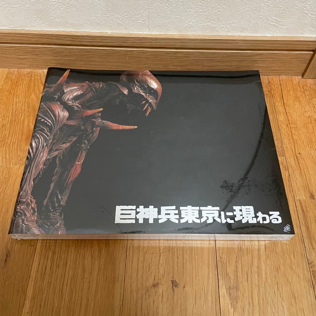 【未開封】庵野秀明特撮博物館グッズセット巨神兵figma図録昭和平成の技