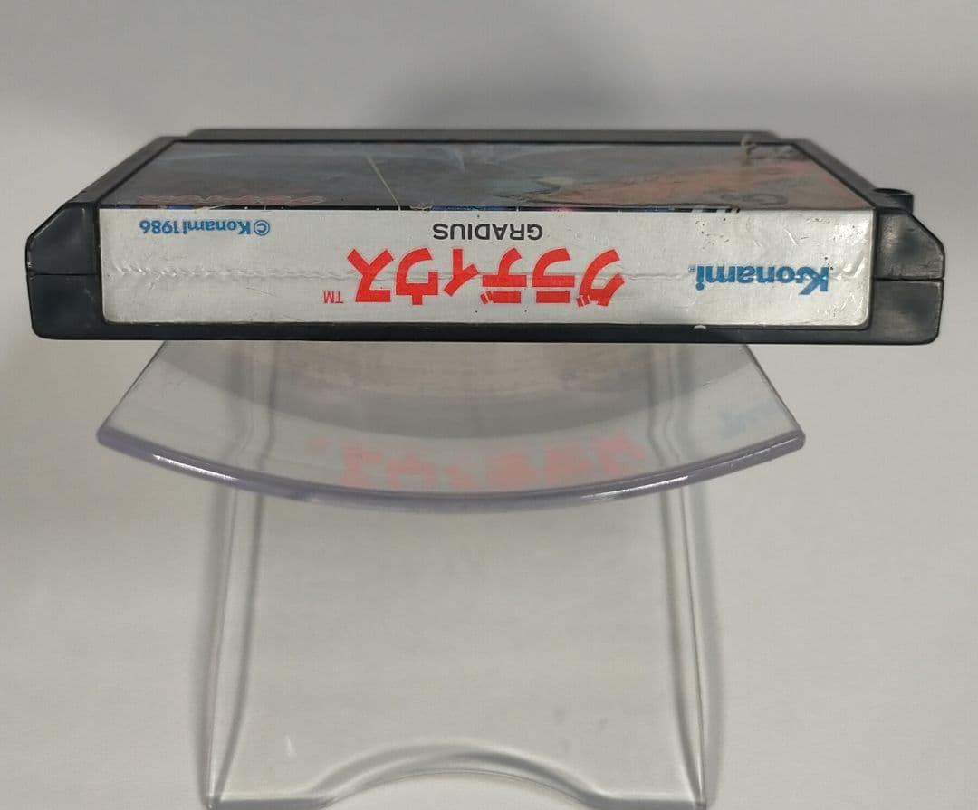 FC グラディウス　アルキメンデス編 【激レア】