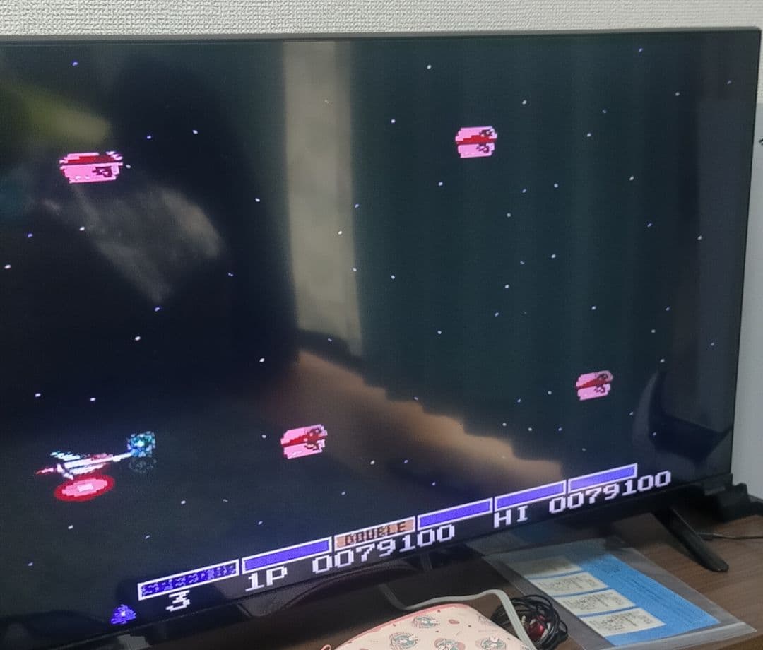 FC グラディウス　アルキメンデス編 【激レア】