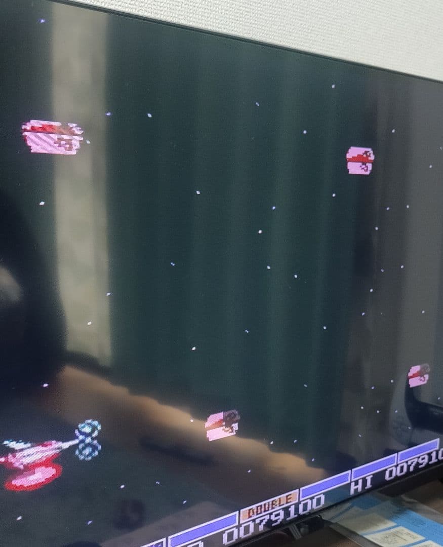 FC グラディウス　アルキメンデス編 【激レア】