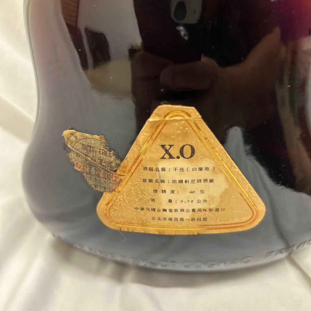 Hennessy XO コニャック 40%