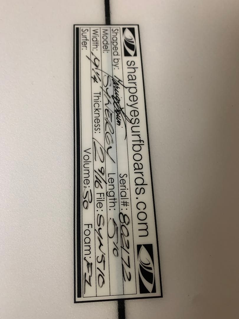 シャープアイ　サーフボード シナジー　5'10