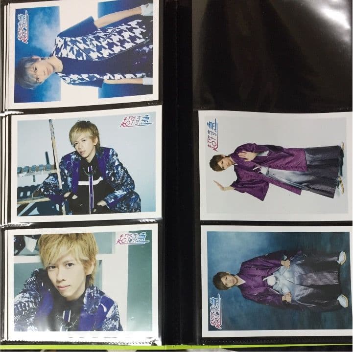 超特急　リョウガ　公式　生写真　セット　フォト　写真　セット