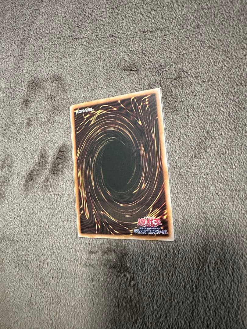 レッドアイズ絵違い