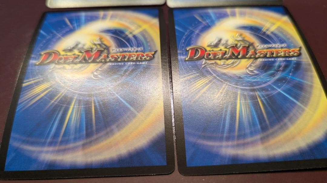 み*様 【美品】武装竜鬼バルガゼニガタ＆魔光大帝ガイウス：公認大会優勝プロモ各4