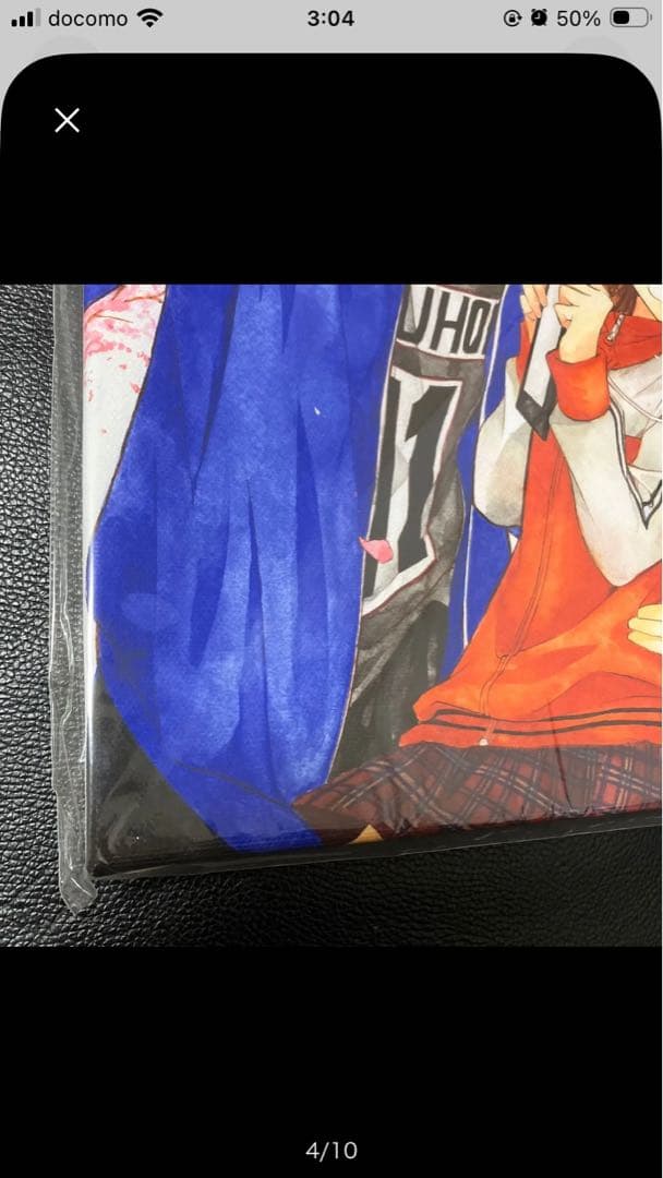 新品未使用未開封 花とゆめ ミユキ蜜蜂展 なまいきざかり。キャラファインボードA