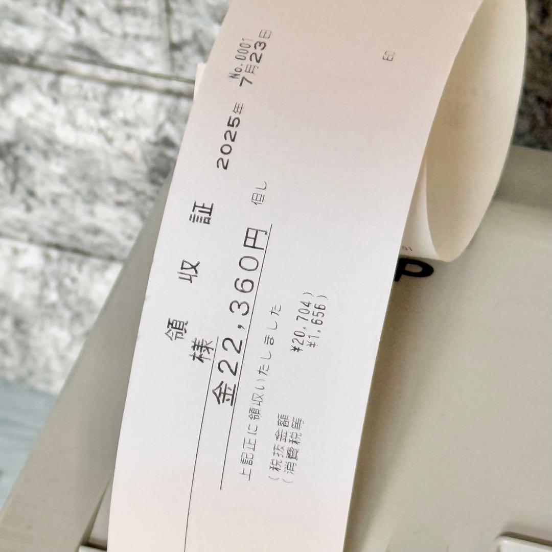 シャープ「XE-A307」電子レジスター