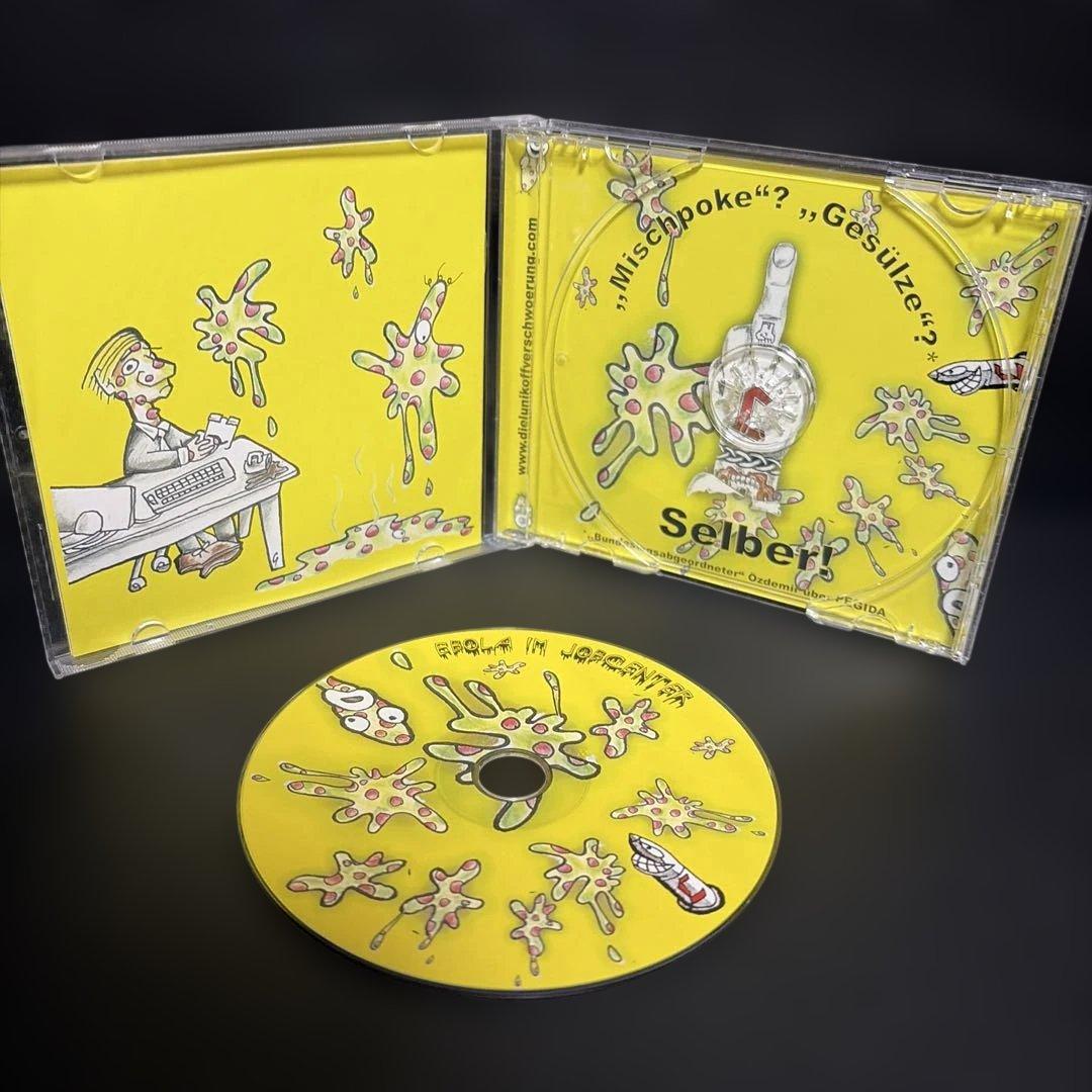 洋楽 Die Lunikoff Ebola im Jobcenter