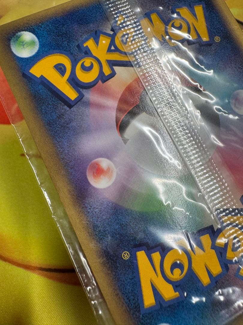 ポケモンカード ポケパークのアチャモ 未開封 プロモ