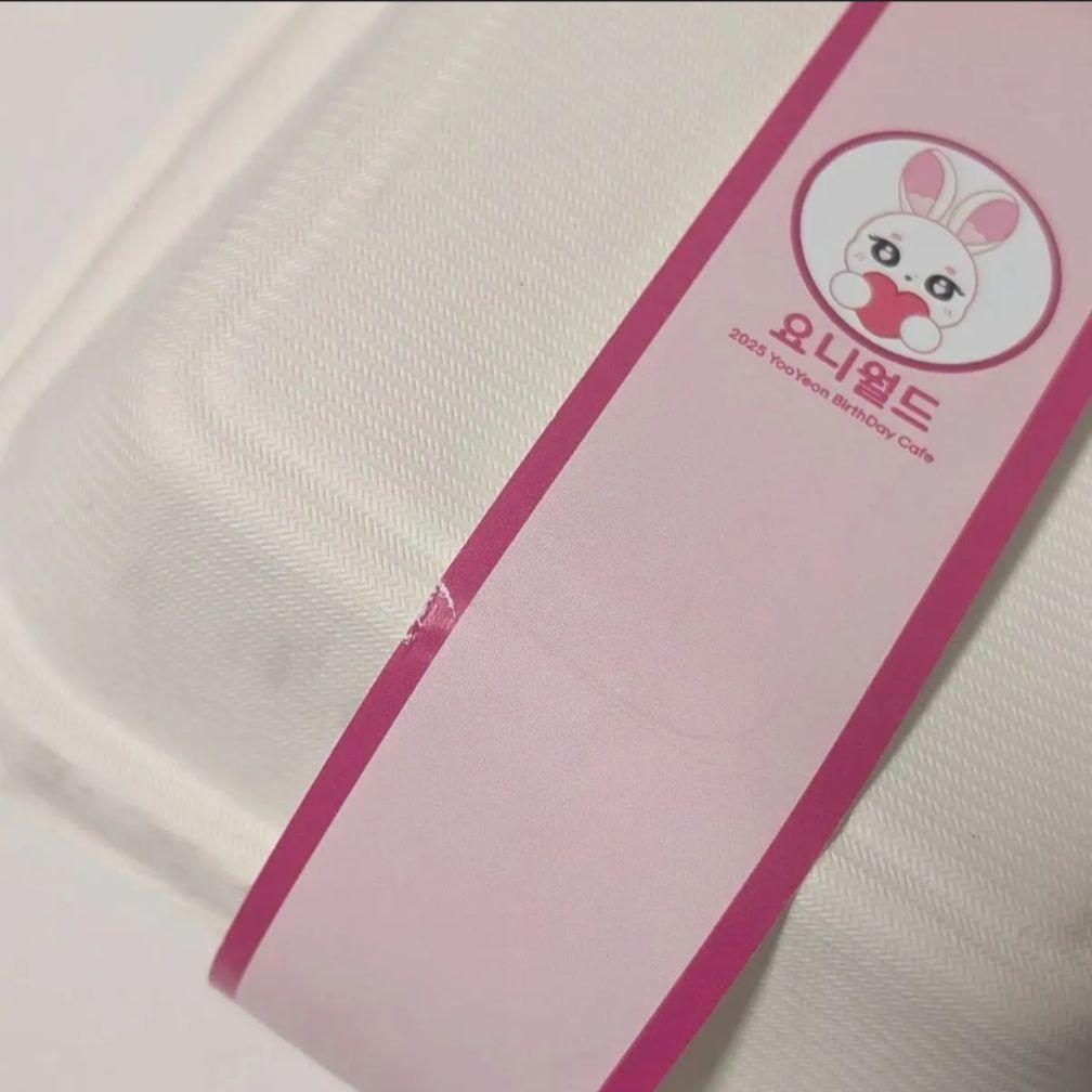 tripleS ユヨン センイルカフェ 特典 ぬいぐるみ